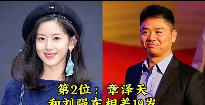 那天饭局，朋友带了个小他15岁的姑娘。我们憋着笑，等着看老牛吃嫩草的笑话。直