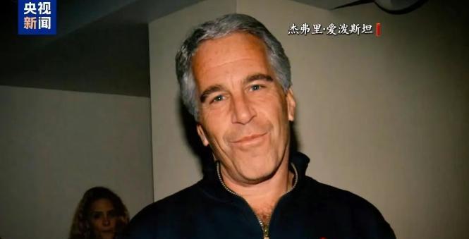 特朗普这次是真急了，他在自家社交平台上拍桌子大骂《华尔街日报》，说他们登的那封写