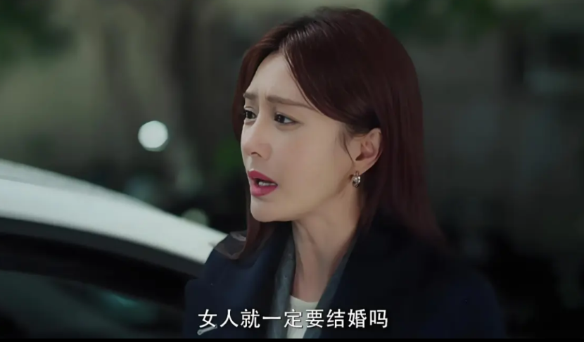《非诚勿扰》有位女嘉宾曾说过一句话，道出了大龄剩女的真相。那位女嘉宾是这样说