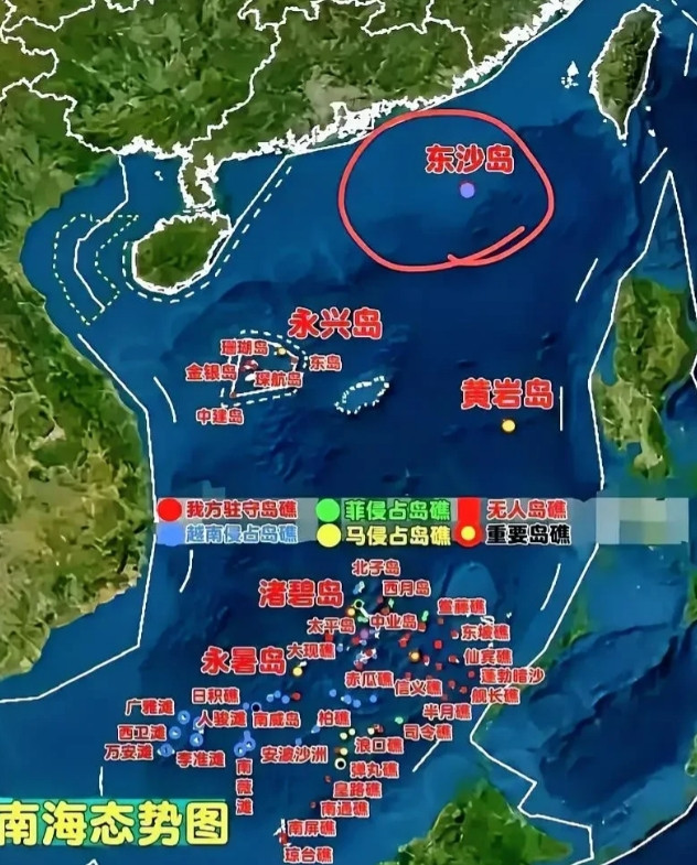 南海不再搁置争议，黄岩岛填海我们出动万吨级海警船巡航，不会让任何人侵犯东方大国的