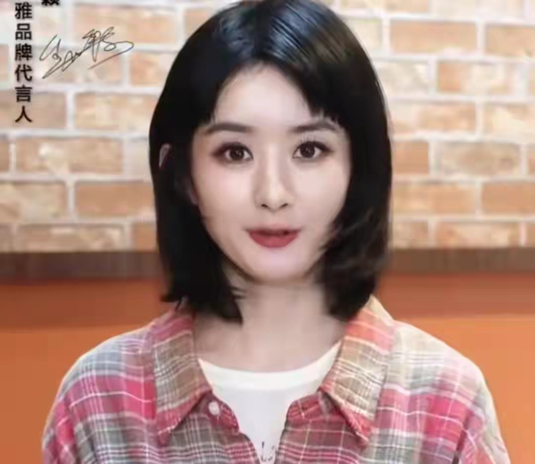 赵丽颖新换的八字刘海也太减龄了，搭配六千多的衬衣，气质温柔又高级。
