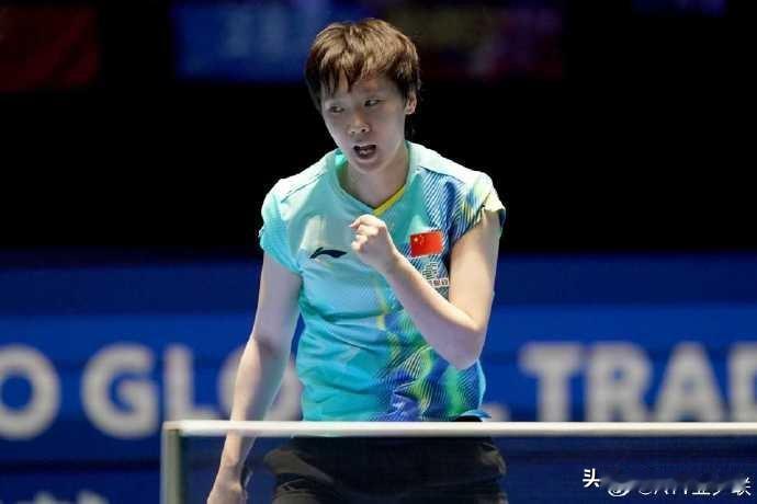 王曼昱太强势了。王曼昱怎么可以这样？赢了就赢了吧还是3：0赢的；3：0赢了也