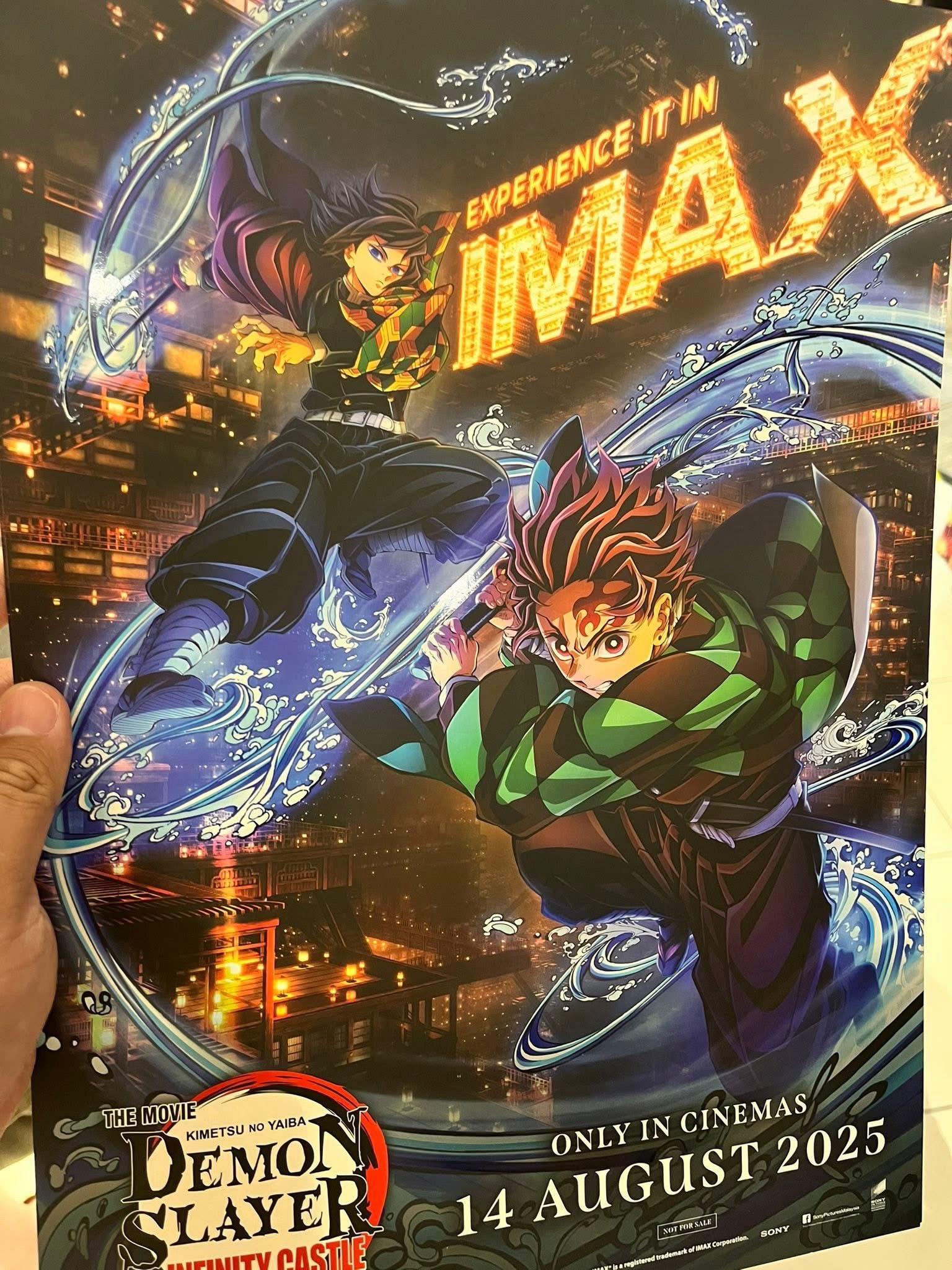 鬼灭之刃无限城剧场版。Imax的画面太震撼了，善逸漆之型让我鸡皮疙瘩...