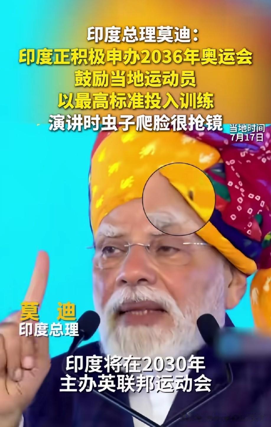不敢想要是真申请成功了[捂脸哭]到时游泳比赛怎么办？在恒河比吗？那冠军岂不是已