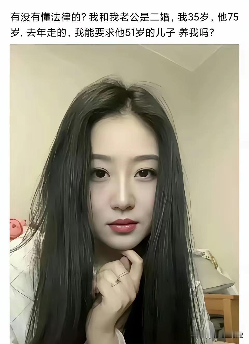 好吧，你这个问题只能求助网友们了[捂脸哭]