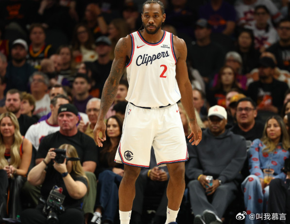 2月5日讯NBA常规赛，快船91-124不敌骑士。赛后，伦纳德在接受采访时，谈