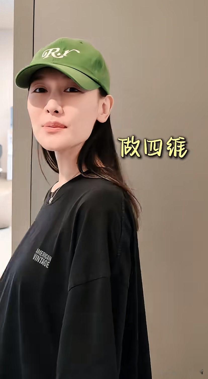任重陪妻子孙骁骁一起产检，给二胎孩子做四维，孩子的四维照片很清楚，孙骁骁说鼻子像自己。孙骁骁二胎也快