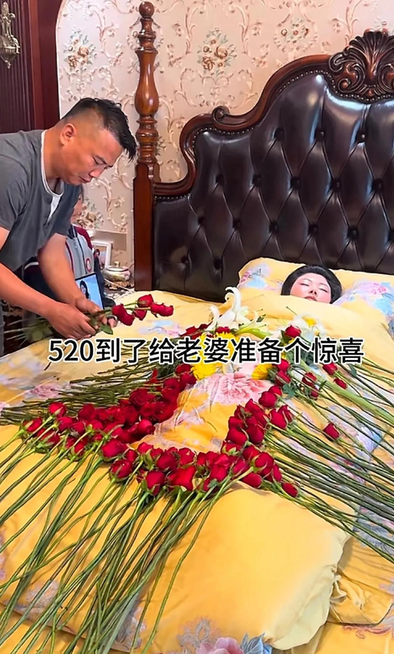 再晚醒来一会都要埋了