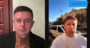 乌克兰议员纳戈尔尼亚克称，俄罗斯企图切断乌克兰左岸所有地区与右岸的电力供应。