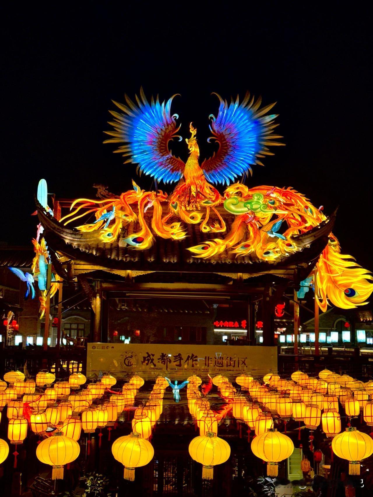 春节还没到，成都史上最早的灯会已经震撼亮灯，喜欢看热闹的成都人快来呀！说到灯会