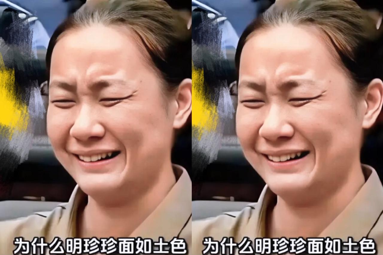 果敢那名臭名昭著的女人，明明是缅甸果敢人，竟然拿着咱们的中国身份证！这事儿