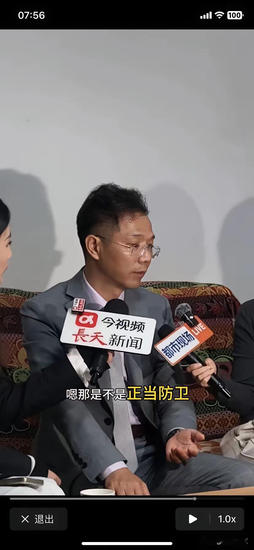 狗主人老婆终于承认自己家错误了，悔不当初。​狗主人老婆说，早知这样两家人坐下来