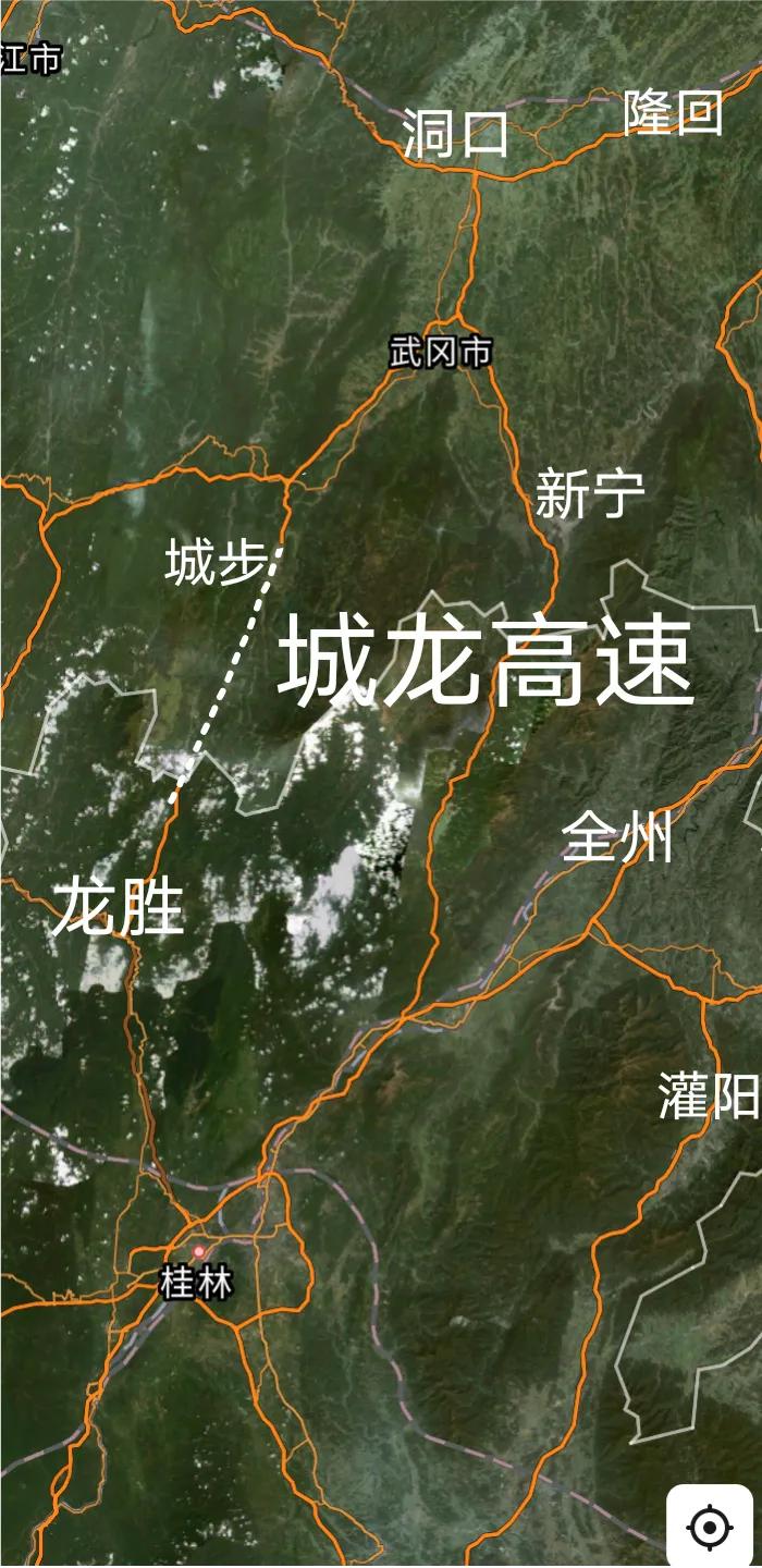 即将通车，邵阳城步至桂林龙胜(桂湘界)的城龙高速已经全线贯通，目前部分路段沥青摊