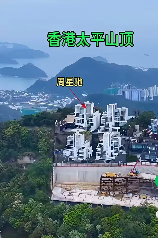 这个是周星驰在香港的豪宅，太气派啦！