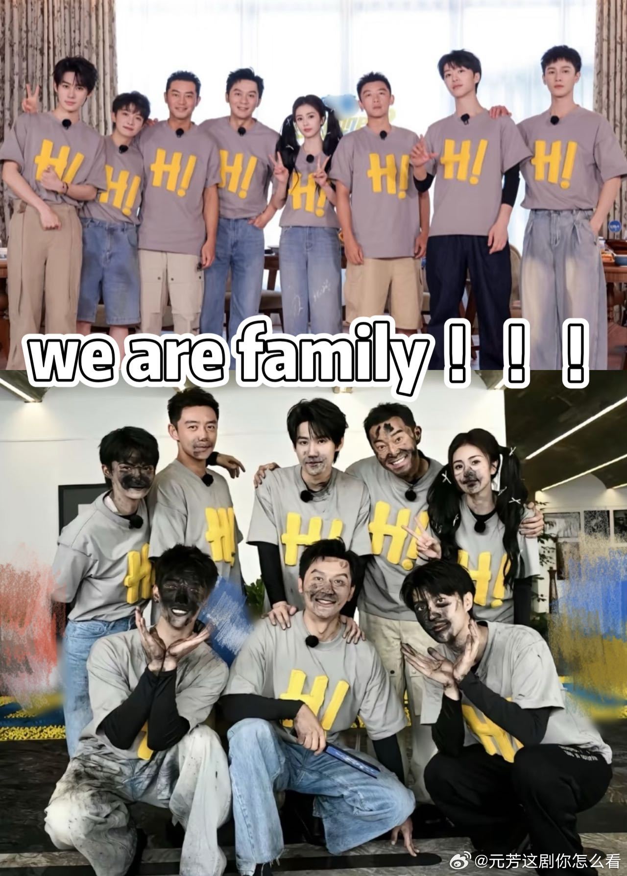 白鹿说跑男团不是朋友是家人白鹿回应和跑男团关系白鹿谈跑男：不是朋友是家人。还c