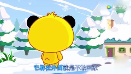丑小鸭的故事原版 15149579448793726330.jpg?id=0