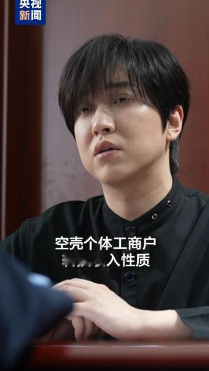 参考薇娅的下场，白冰大概率要被全网封杀，这完全是他咎由自取，不值得同情！