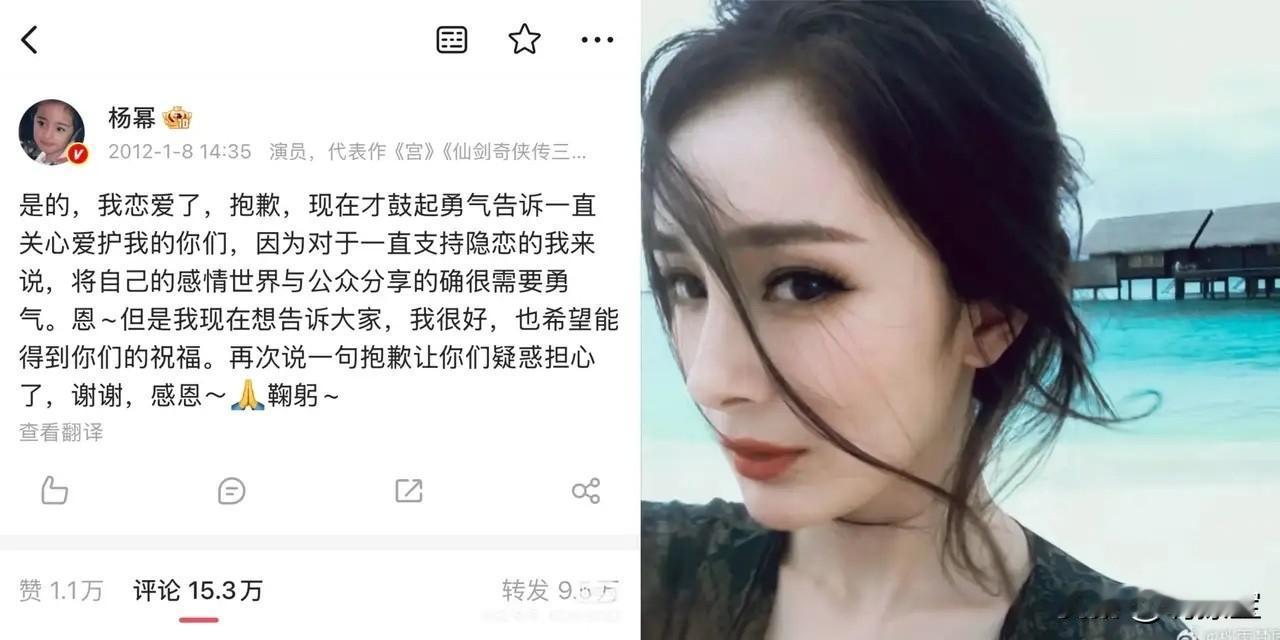 看到网友这样点评赵丽颖，我竟然莫名想点赞！网友：“一个农村出生没学过表演没有