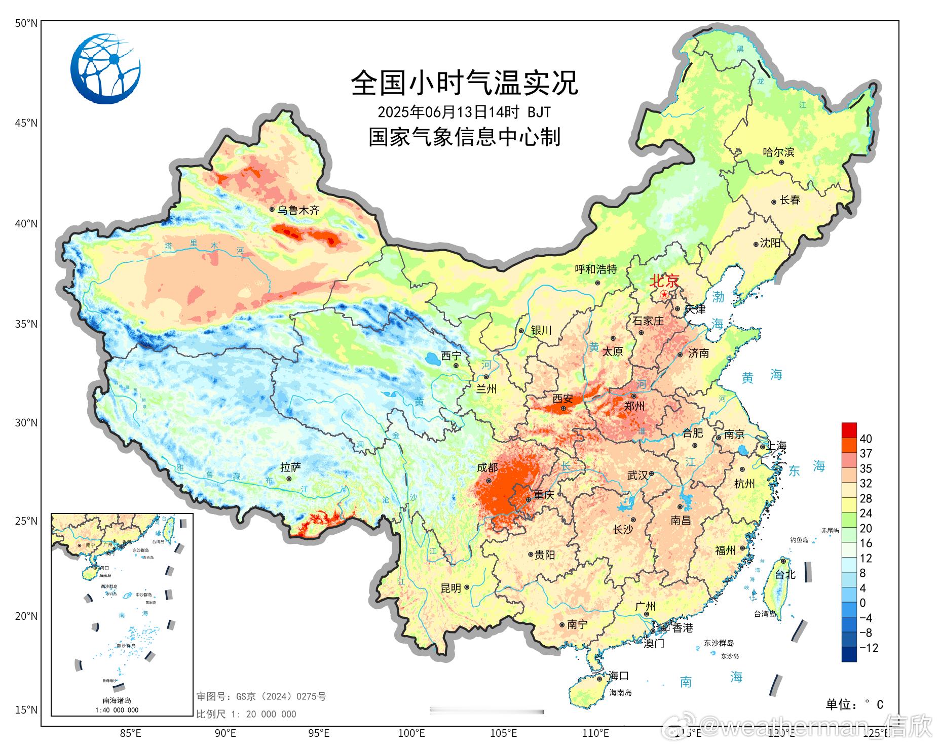 【高温干旱】今天14时，新疆、重庆、四川、云南站点包揽气温榜前十，吐鲁番盆地的托