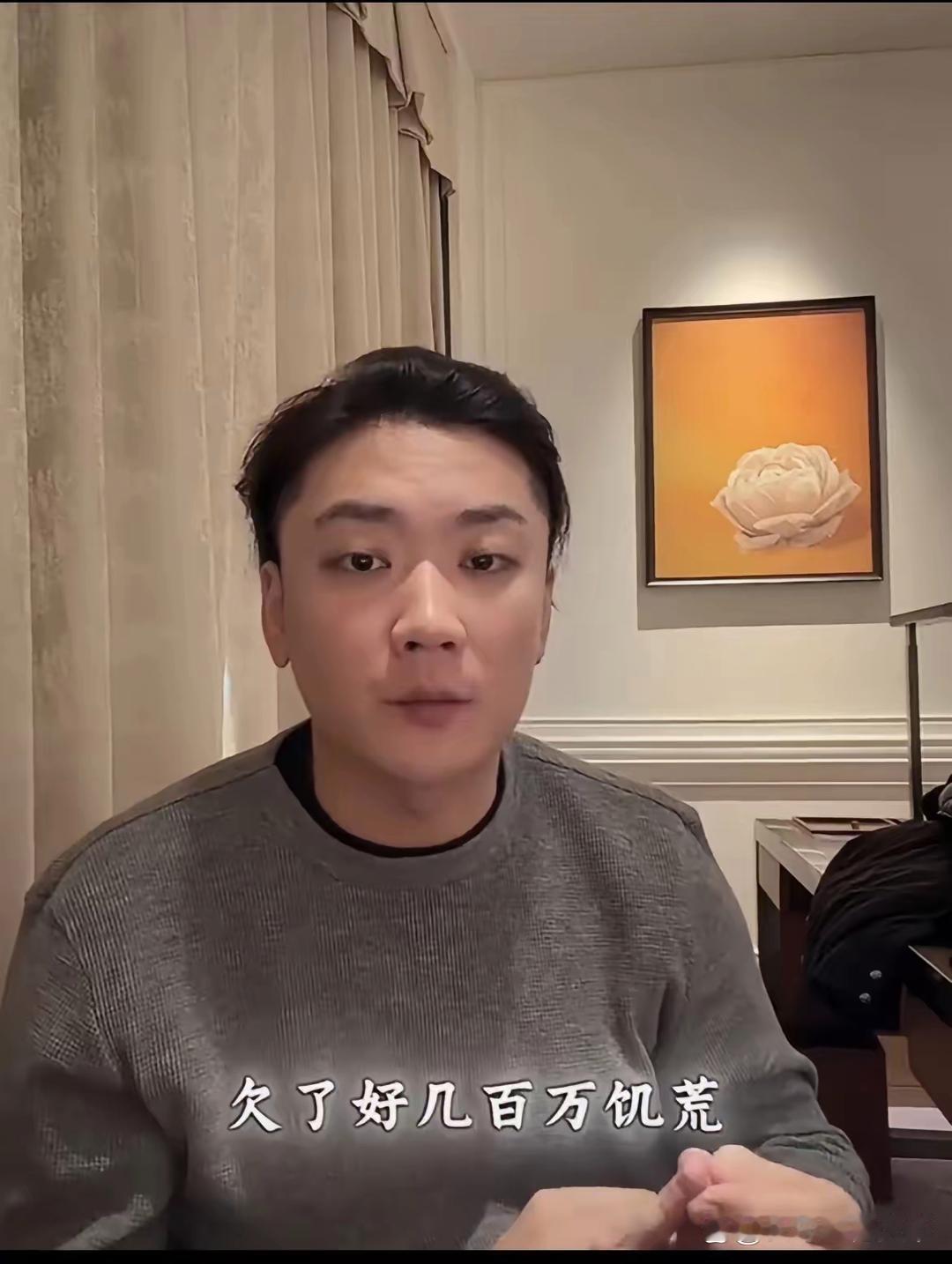 崔晋说他妈妈在决定养悠悠的时候，是他们家最穷的时候，那时候欠了好多债，欠了有好几