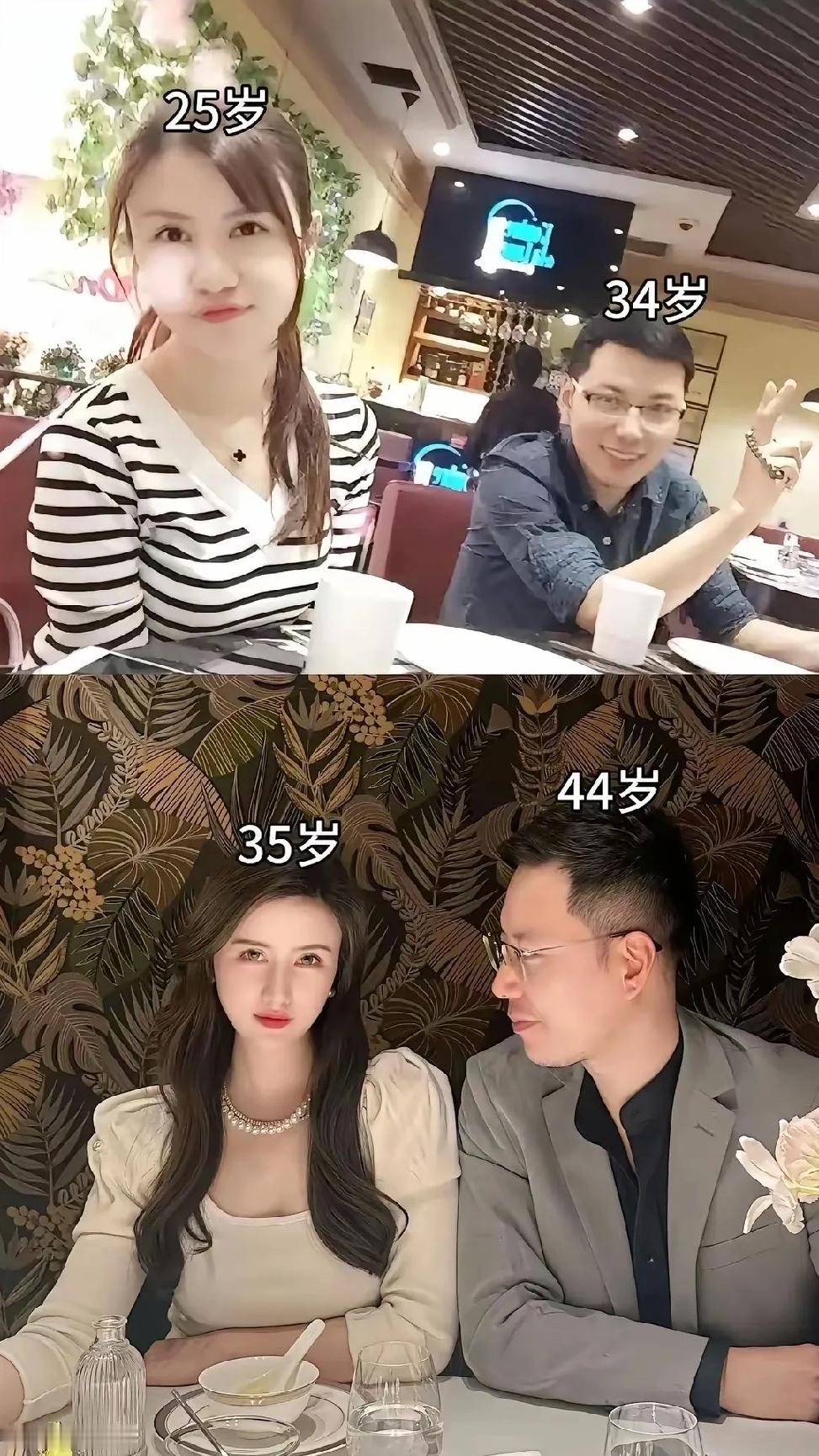 十年的变化也是如此之大
