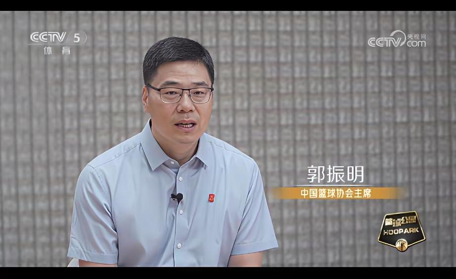 面对即将到来的中日篮球之战，中国篮协主席郭振明在男篮集训会上说，中国男篮到了最危