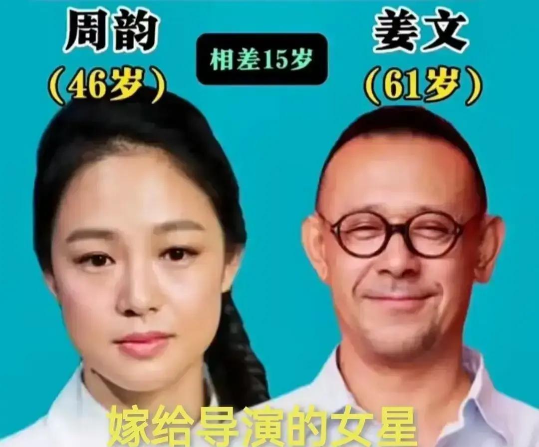 48岁李小冉还在演少女她比陶虹小4岁，保养得像24。陶虹眼角全是褶子，却拿