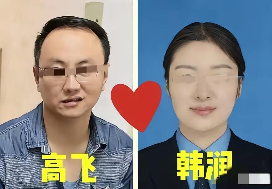 事实再一次证明，小三不一定长得好看[无奈吐舌]。有些人好饭好菜吃多了，真的会去尝尝臭