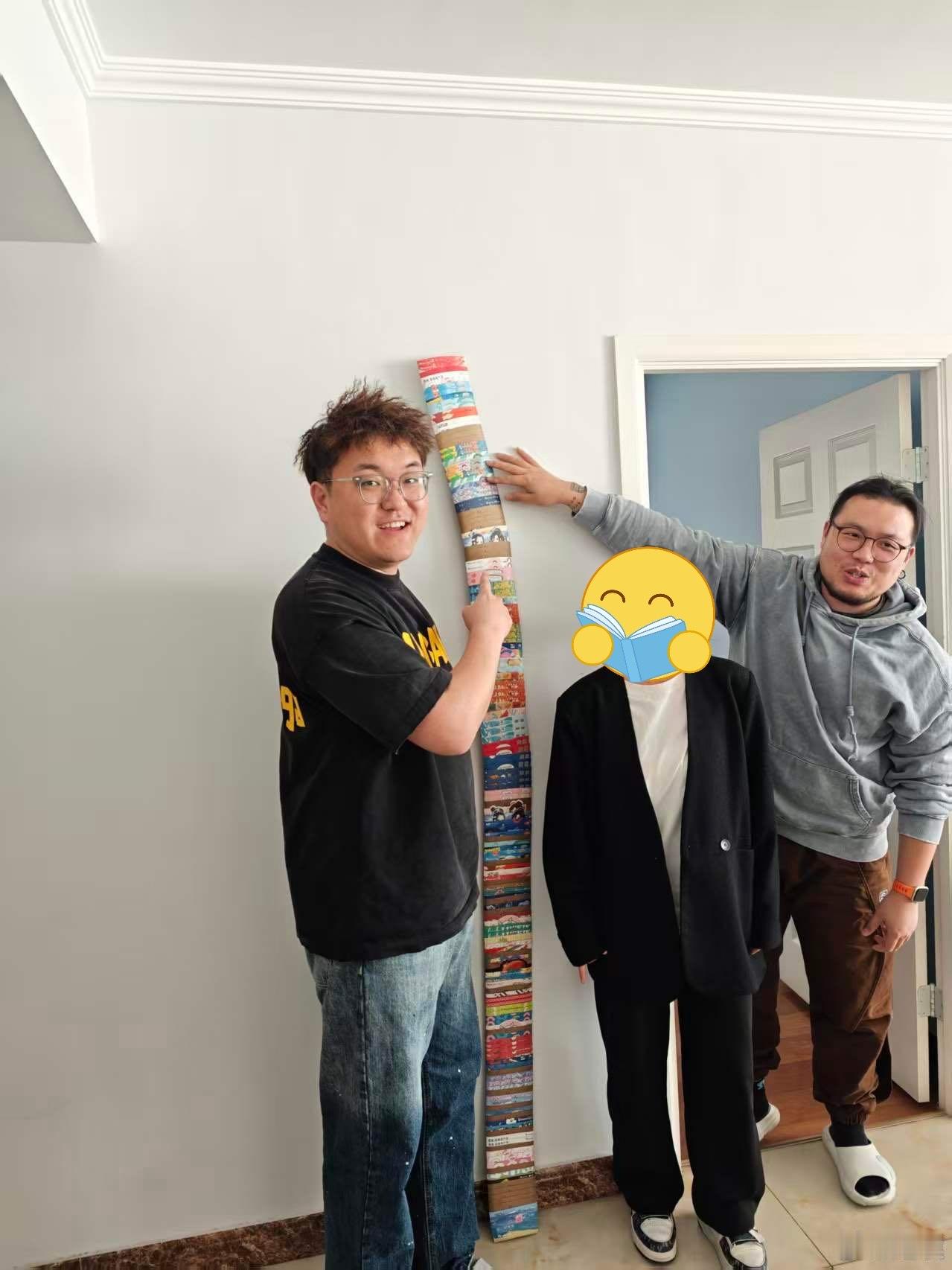 一代人有一代人破烂要收。办公室今年喝瑞幸攒的杯套，已知大鹏身高186cm，求一共