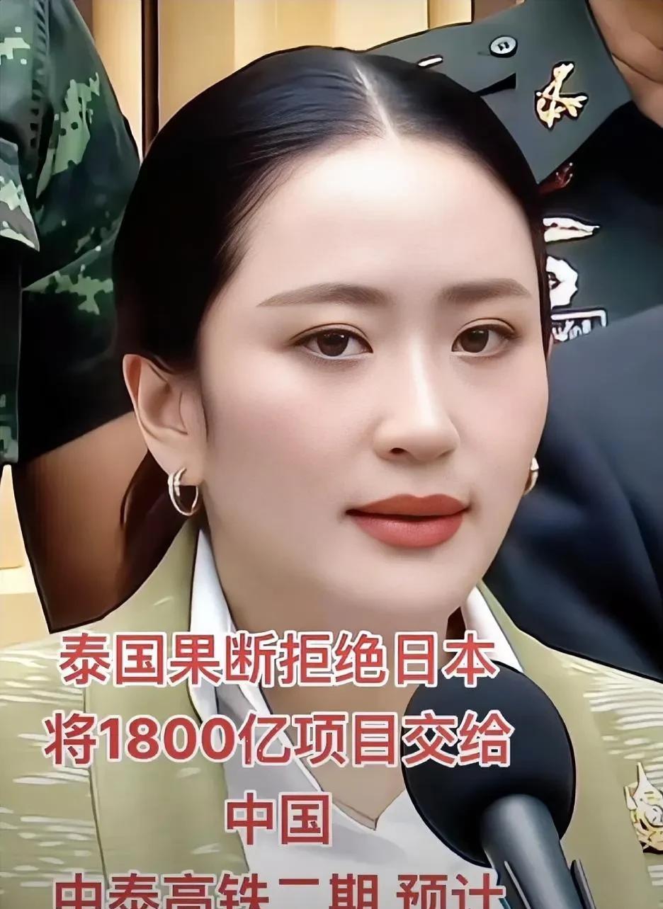 好消息！泰国，比柬埔寨和越南都更有战略眼光！中国昆明，高铁走泰国到曼谷，入东南亚