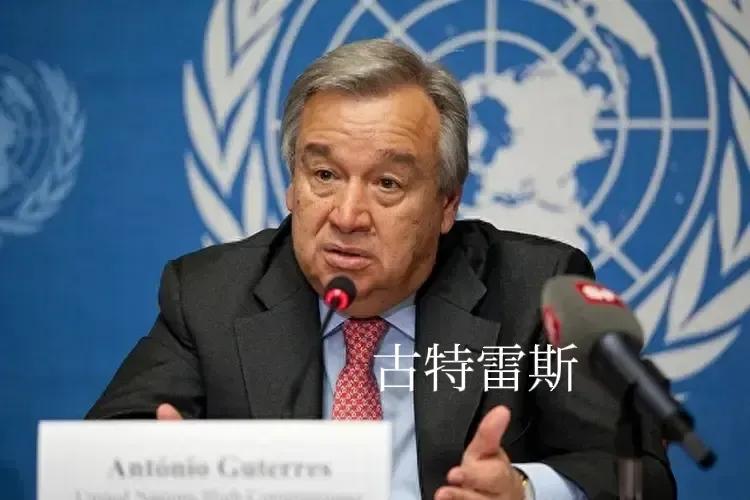 这是77岁，联合国秘书长古特雷斯。虽然他这职位只是摆设，但他敢在安理会公开对着