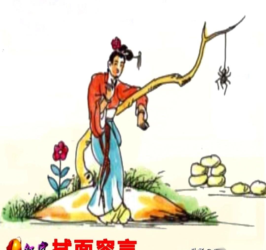 “当众甩脸子”还被奉为楷模？别瞪眼，这事儿真出了！2700年前，晋襄公在朝堂上