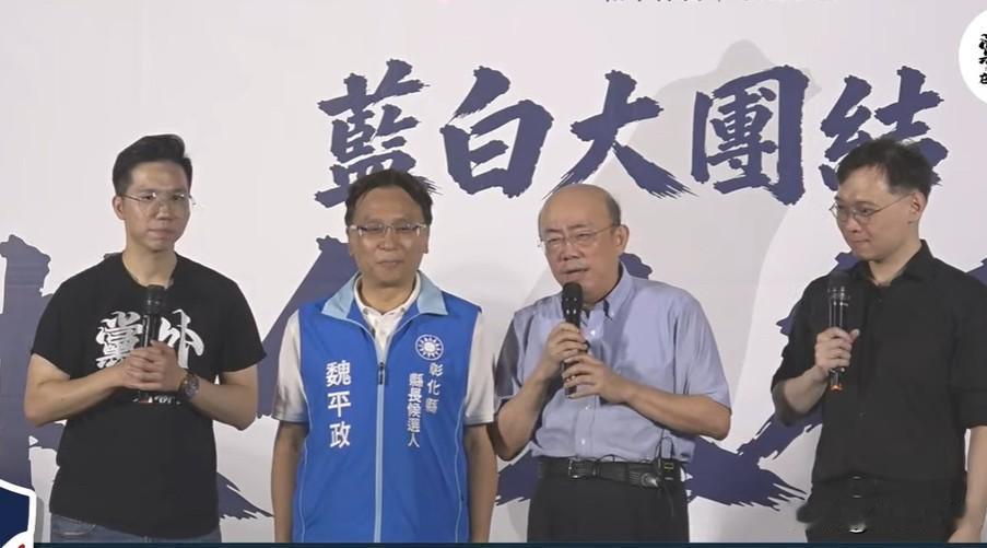 郭正亮：郑丽文是国民党几年来最强势的主席前立委郭正亮昨晚（23日）在彰化为魏
