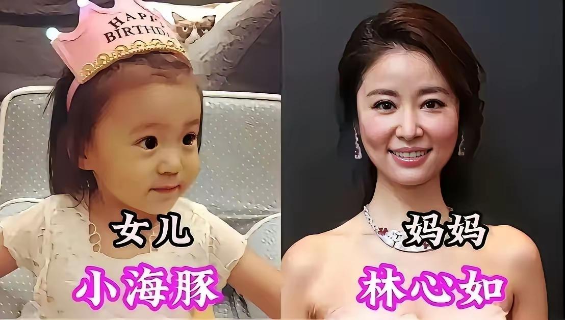 漂亮的妈妈，漂亮的女儿系列！就说富豪都爱娶美女，那肯定是有道理的吧你看看这些