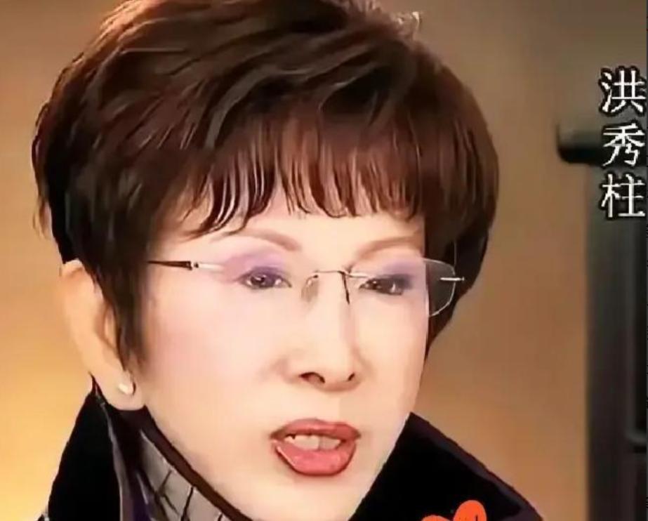 国民党大佬洪秀柱这回是彻底摊牌不装了！2026年1月16日，中国国民党前主席洪秀