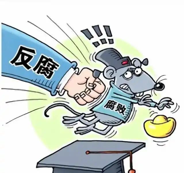 刚看到有人说，如果严查全国中小学校长，倒查二十年，能让国库增收千万亿，相当于国库