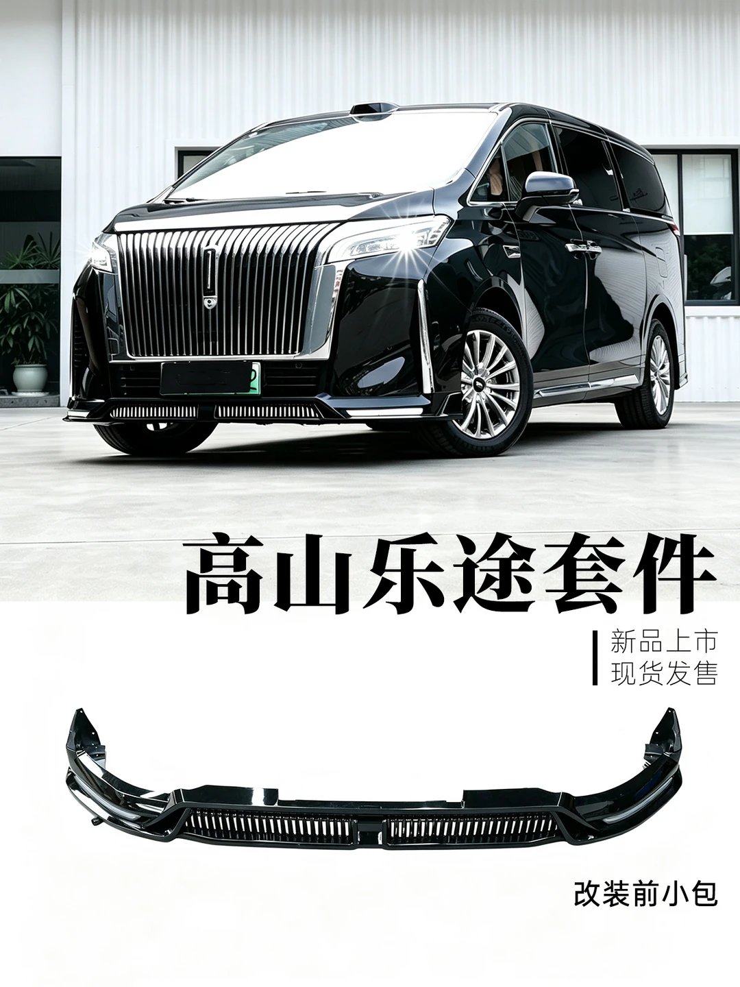 你的人生在什么阶段