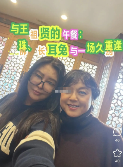 王祖贤的脸怎么了​​​！差点认不出来