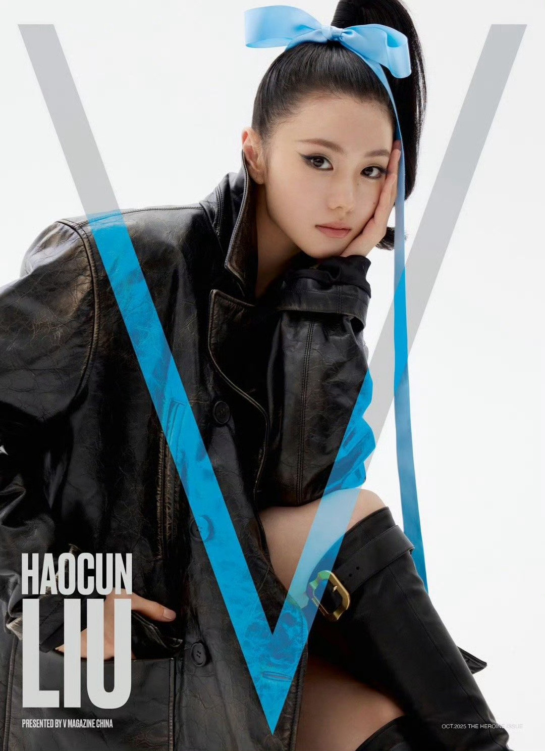 刘浩存V中文版十月刊身穿Miumiu 2025秋冬系列​​​