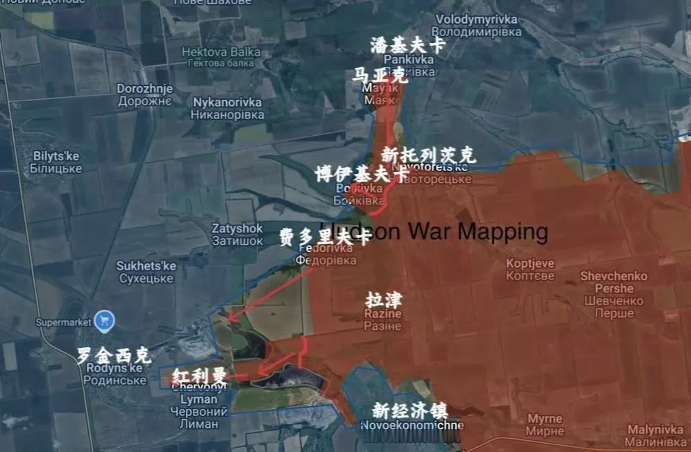 俄军在红军城以东打崩了乌军防线，从拉津前推的俄军中部集群部队已经抵达罗金西克郊区