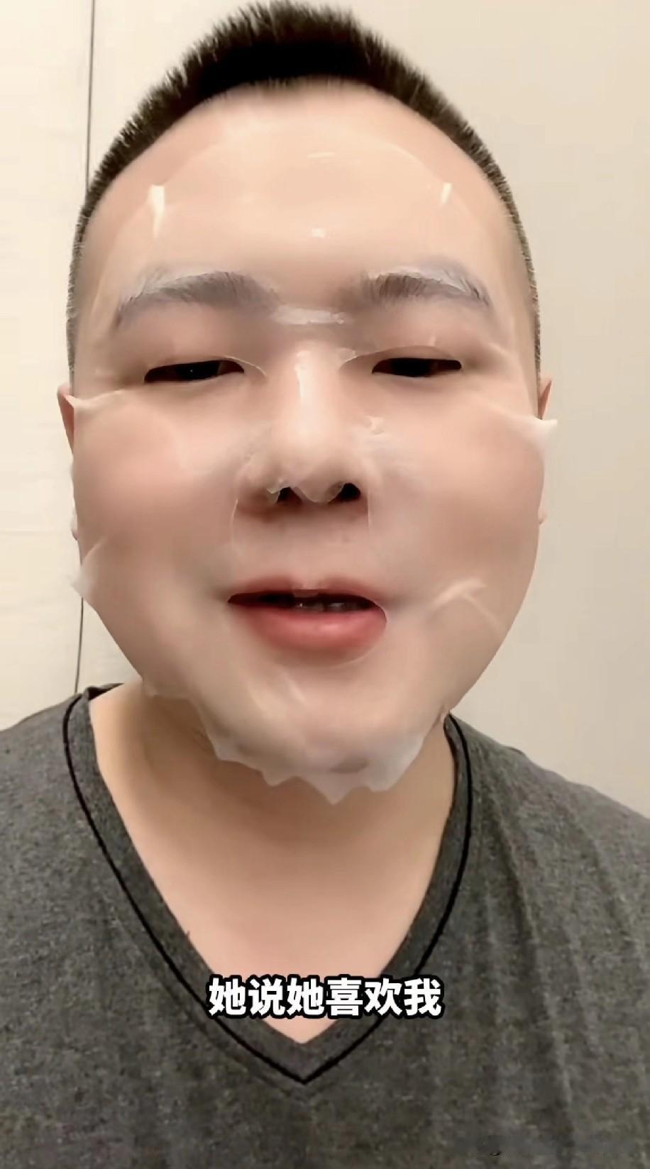 岳云鹏为送媳妇礼物犯愁：最好的礼物其实是“你”！“我媳妇说喜欢我，这礼物咋