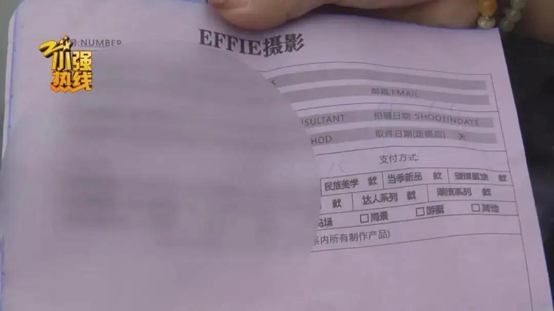 浙江杭州一名19岁女大学生在影楼拍写真时，原本选了1078元8张的套餐，结果选片