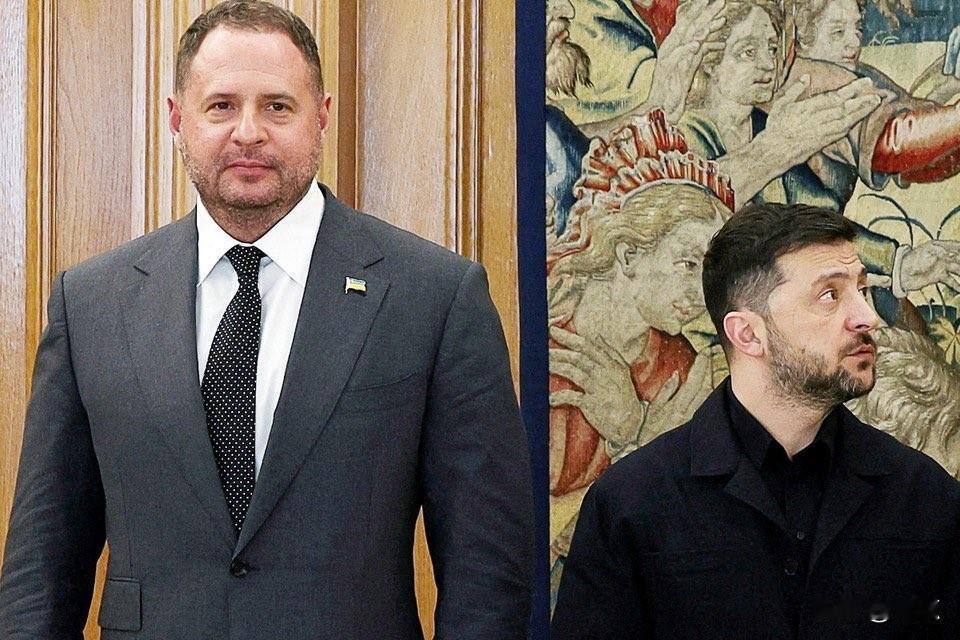 乌克兰媒体爆料，原乌克兰总统办公室主任安德烈·叶尔马克“被辞职”后，对泽连斯基“