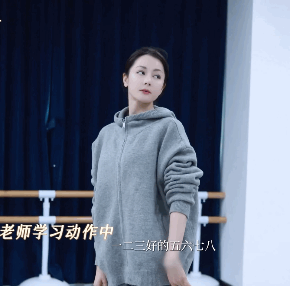 热巴还不如素颜上春晚这素颜多好看啊