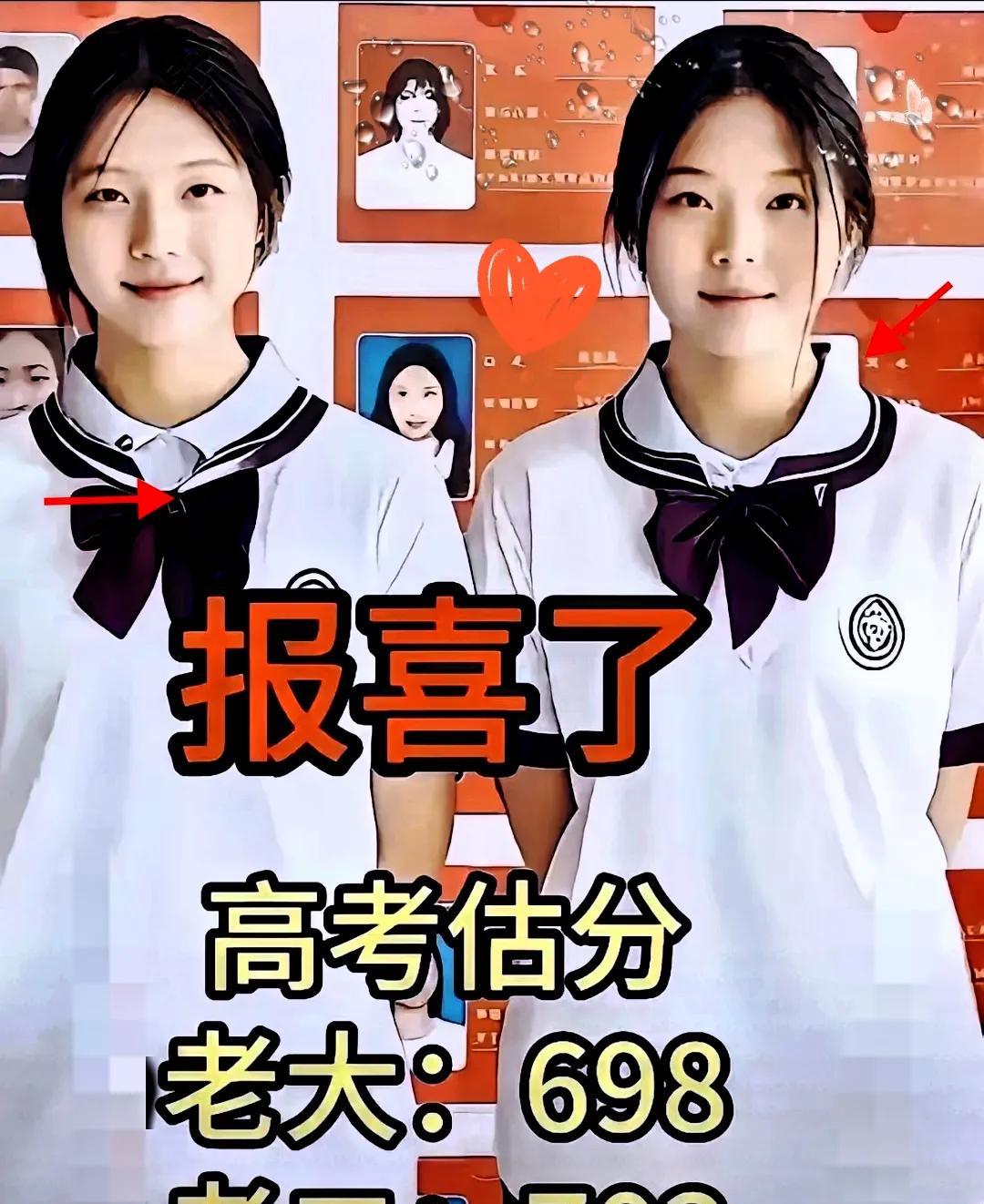 清华北大这次被甩在身后了。择了国防科技大学，这一选择令人震惊！能考716分，
