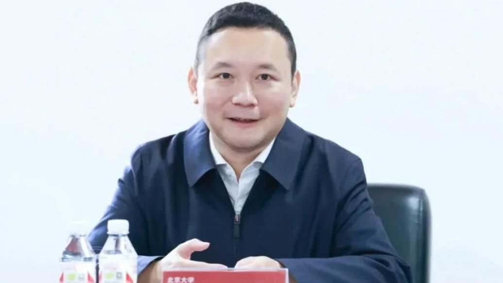 北大第一个80后副校长任羽中受贿3195万，刚刚被判刑8年，这个刑罚