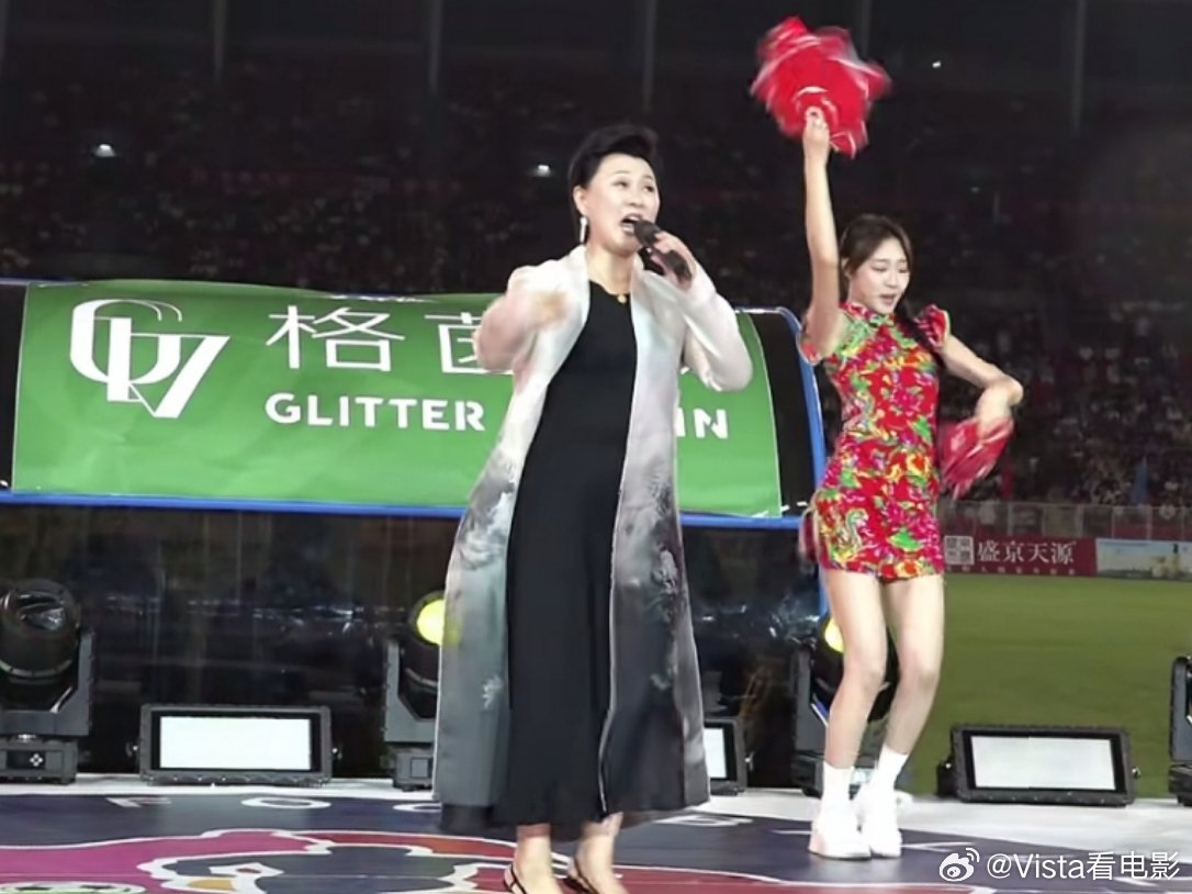 东北明星足球超级联赛给我笑晕了，是哪个天才让这群二人转演员去踢足球的哈哈哈哈哈哈