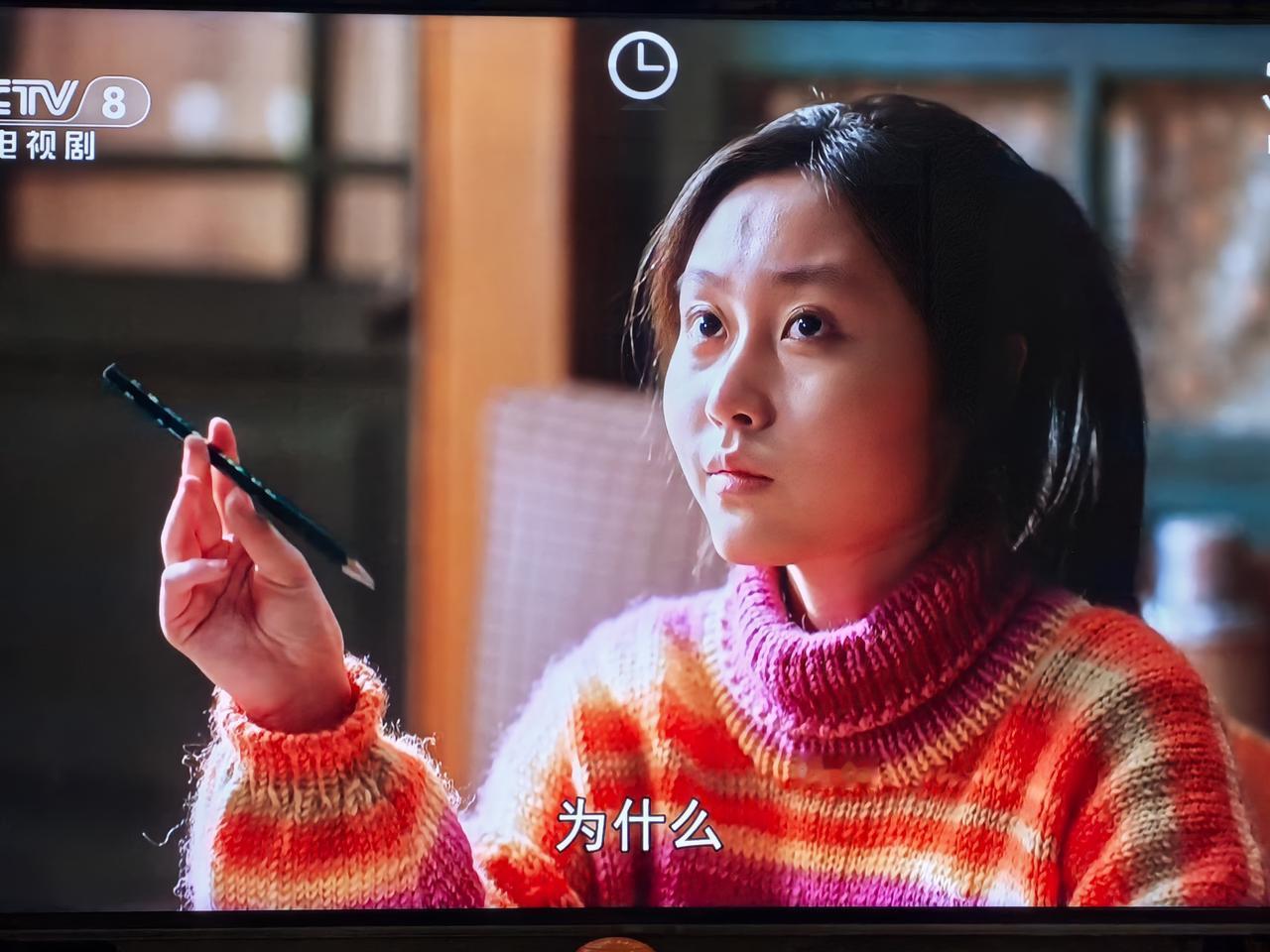 大家有没有和我一样，看到《老舅》里崔国明的女儿崔梦，就感觉导演选角色的眼力不够啊