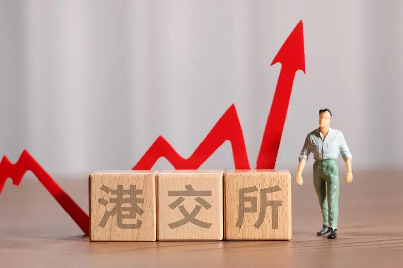 聊聊香港市场IPO中签规则还挺有意思的，与大A不同。它采用的