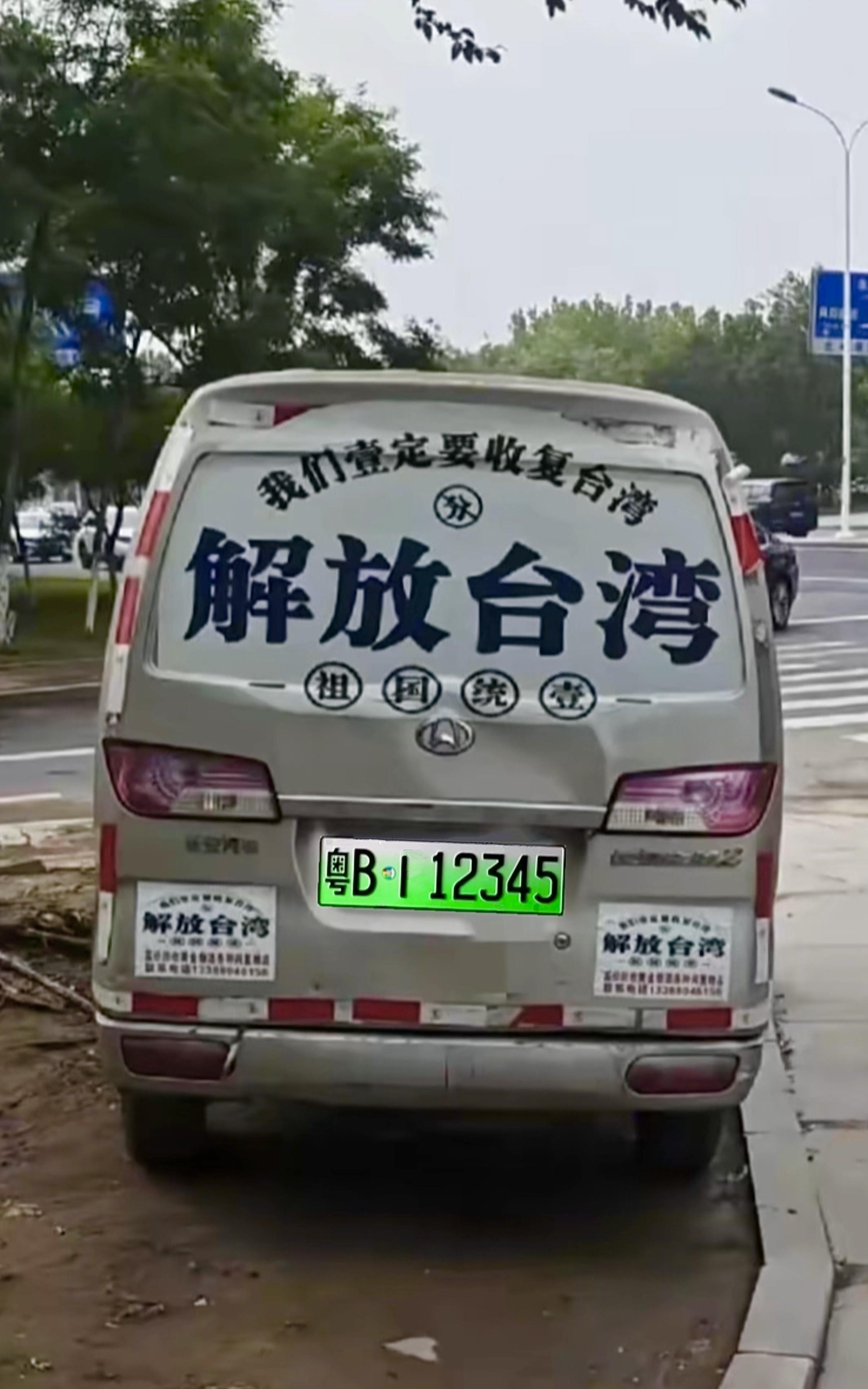 我就想问，这车年审能过吗？